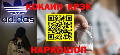 дживик Моздок