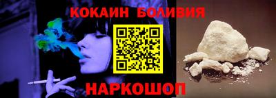 дживик Моздок