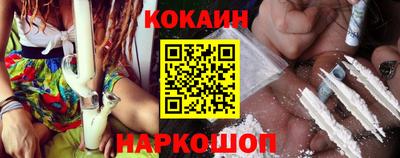 дживик Моздок
