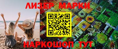 кокс Можайск