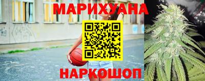 кокс Можайск