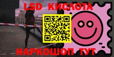 кокс Можайск