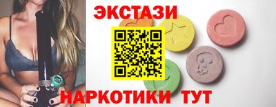 гидра Можга