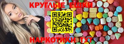 дживик Моздок