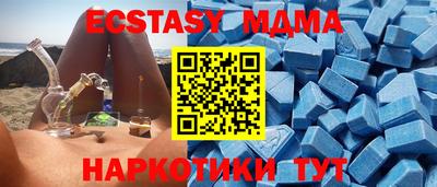 дживик Моздок