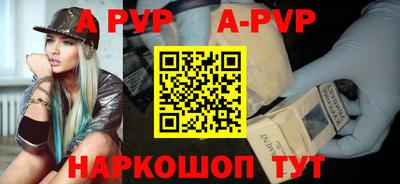 гидра Можга