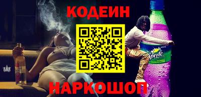 дживик Моздок