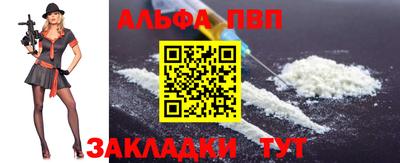 гидра Можга