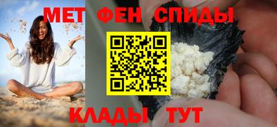 гидра Можга