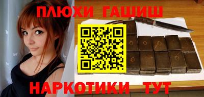 кокс Можайск