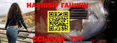 дживик Моздок