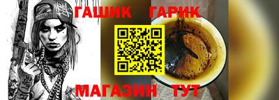 кокс Можайск