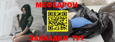 кокс Можайск